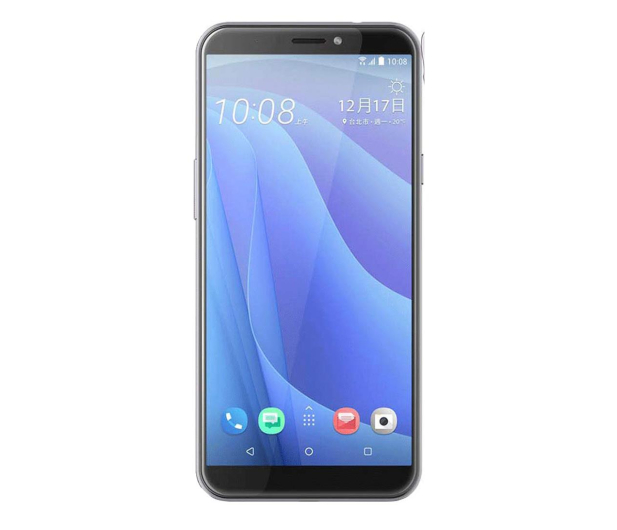 HTC Desire 12s 3/32GB Dual SIM NFC silver - 510156 - zdjęcie 2